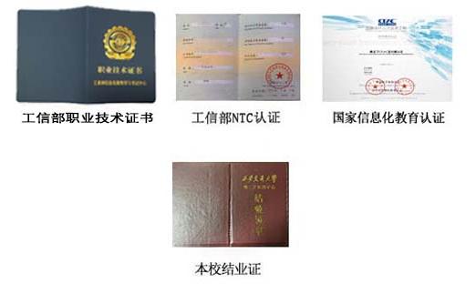 西安3DMAX效果图培训 西安3DMAX效果图培训